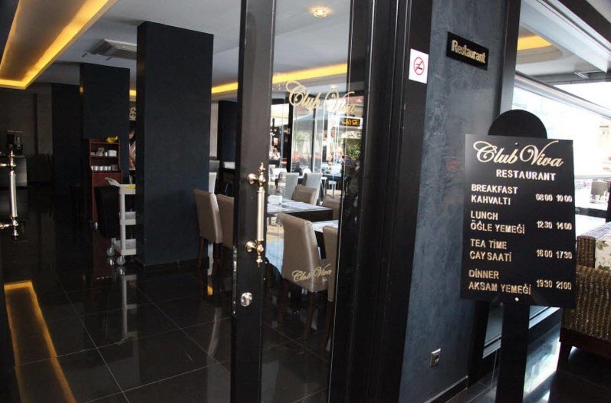Club Viva Hotel 말마리스 외부 사진